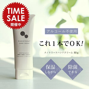 y艿i`11/27zimg[g nhN[ 80g  L 邨 ECX΍ r  Y ێ I[KjbN VRR Mtg v[g ~jTCY  qA