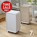 【限定価格〜11/11迄】bianca+(R)公式 【ランキング1位受賞】コンプレッサー式 除湿機 パワフル 静音 おしゃれ 除湿器 湿気対策 除湿乾燥機 空気清浄 マイナスイオン コンパクト 結露 梅雨 部屋干し 室内干し カビ対策 洗濯物 衣類乾燥 ビアンカプラス 樅