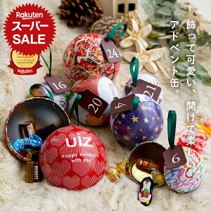 y艿i`12/11zNX}X I[ig Zbg y24pz   AhxgJ_[ 2025 NX}XJ_[ NX}Xt Ahxg Mtg َq `R[