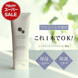 y艿i`12/11zimg[g nhN[ 80g  L 邨 ECX΍ r  Y ێ I[KjbN VRR Mtg v[g ~jTCY  qA