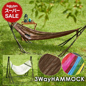 y艿i`12/11znbN  3way `FA[ nbN`FA X^h ֎q nK[bN ɂȂ CeA Lv X^h BBQ C W[  C{[ 