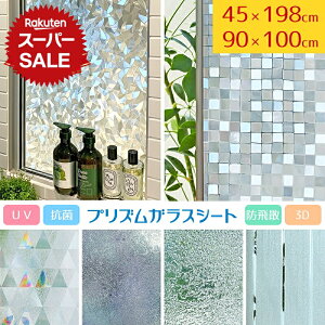 y艿i`12/11z ډB V[g KXtB UVJbg  tB ډBV[g ȒP \ KXȂ KXV[g ԕ ^C UCN  I vCoV[ Uh