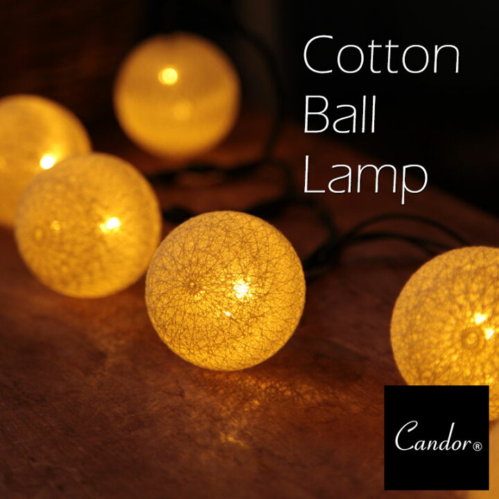 楽天市場 Led イルミネーション Ac コンセント コットンボール ライト 室内用 ランプ クリスマスツリー 北欧 オーナメント フェアリーライト ガーランド おしゃれ 飾り 装飾 白 クリスマス パーティー ウェディング 屋外 Christmas Ornament Tree 樅 ダイコン卸 直販部 楽天市場 Led イルミネーション Ac コンセント コットンボール ライト 室内用 ランプ クリスマスツリー 北欧 オーナメント フェアリーライト ガーランド おしゃれ 飾り 装飾 白 クリスマス パーティー ウェディング 屋外 Christmas Ornament Tree 樅 ダイコン卸 直販部