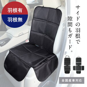 `ChV[g ی }bg `ChV[gیV[g NbV J[V[g  Ȃ [|Pbgt WjA Jo[ Jo[ ~ ی V[g J[V[g `ChV[