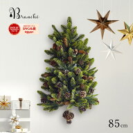 【P7倍 9/30 23:59迄】クリスマスツリー 壁掛け ハンギングツリー ウォールツリー クリスマスリース 樅 …