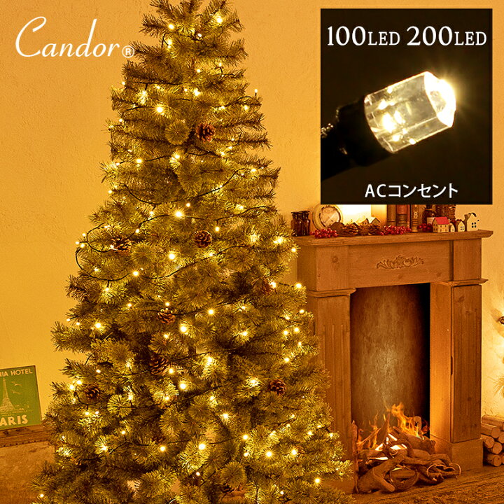 楽天市場】Candor(R) 公式 正規品 クリスマスイルミネーション LED 100 