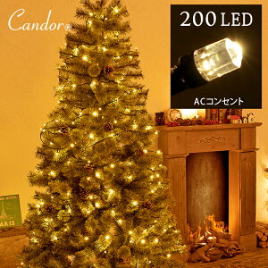 クリスマスイルミネーション LED AC電源 コンセント 200球 イルミネーション 屋外 クリスマスツリー 電飾 led おしゃれ 北欧 オーナメント クリスマスツリー 120cm 150cm 180cm に最適 Christmas ornament tree