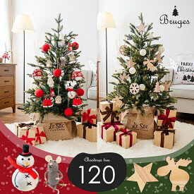 楽天市場 クリスマスツリー 北欧の通販