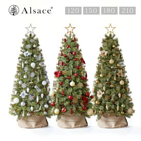 Alsace(R)公式 クリスマスツリー 120cm 150cm 180cm 210cm アルザスツリー + ラメの落ちない 62p Luxury 純正 オーナメントセット 2024ver.樅 高級 ドイツトウヒツリー アルザスツリー おしゃれ 北欧 スリム ornament Xmas tree
