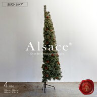【★要エントリー★全品P10倍】【公式 Alsace(R) 正規品】クリスマスツリー 2026ver. ハーフツリー 210cm…