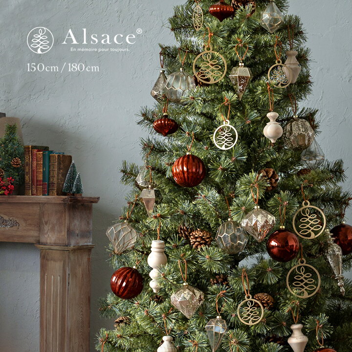 楽天市場】【公式 Alsace(R) 正規品】クリスマスツリー 180cm 150cm 