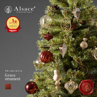 【★要エントリー★全品P10倍】【公式 Alsace(R) 正規品】クリスマスツリー オーナメントセット 単品 ク…