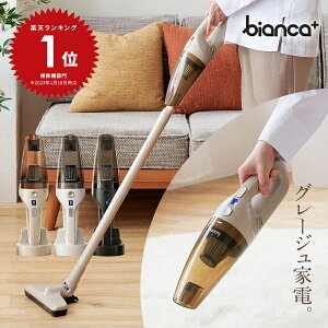 |@ R[hX nfB bianca+(R)HƎvقǂ̌y nCp[ y 685g  nfBN[i[ TCN X^h[d 􂦂tB^[ ybg̖ L Hׂڂ ^ 