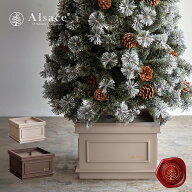 【★要エントリー★全品P10倍】【公式 Alsace(R) 正規品】クリスマスツリー アルザス スタンドカバー ポ…
