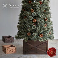 【P10倍※要エントリー 11日1:59迄】【公式 Alsace(R) 正規品】クリスマスツリー アルザス スタンドカバ…