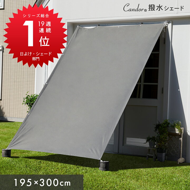 楽天市場】【 2点以上でさらに10%OFF 】高評価4.49☆ 19週連続1位受賞 