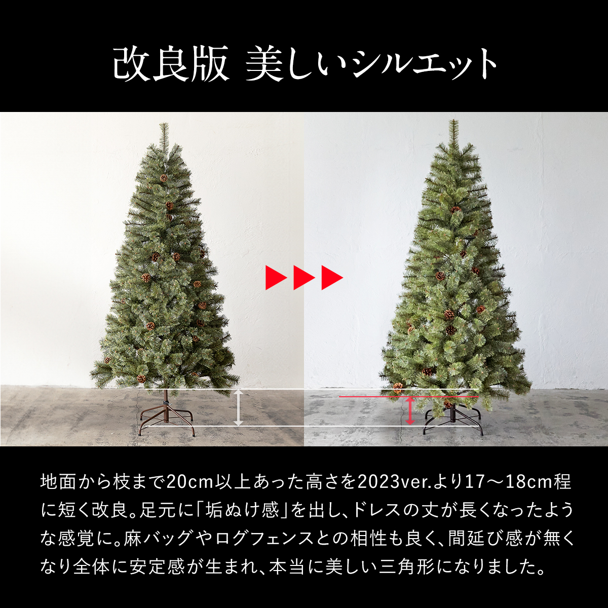 楽天市場】Alsace(R)公式 クリスマスツリー 180cm 豊富な枝数 2023ver 