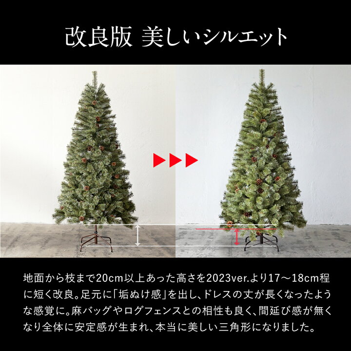 楽天市場】【公式 Alsace(R) 正規品】クリスマスツリー 210cm 豊富な枝  