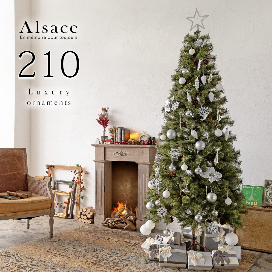 楽天市場】クリスマスツリー 210cm アルザス + 62p Luxury 純正 
