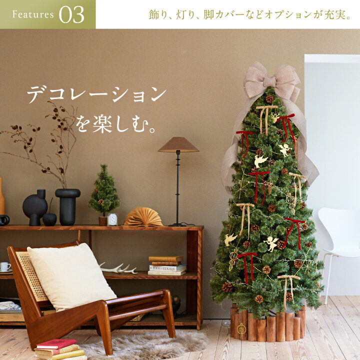 楽天市場】【公式 Alsace(R) 正規品】クリスマスツリー 180cm 豊富な枝 
