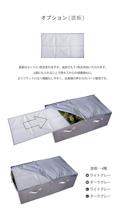 楽天市場】【公式 Alsace(R) 正規品】クリスマスツリー 収納バッグ 