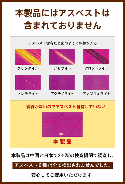 楽天市場 珪藻土バスマット 中身安定の3分割 70 50 2 5cm ゼロアスベスト 天日干しok 珪藻土 バスマット 大判 珪藻土 バスマット ソフト クッション 速乾 足拭き 快適 割れない 風呂 洗面所 脱衣所 無地 安全 バスマット 大理石 北欧 送料無料 樅 ダイコン卸 直販部