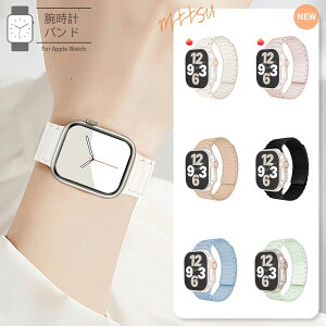 y6FWJzNittsu AbvEHb` oh ւ xg fB[X 킢 }[u LfB[ XeX uh 嗝  apple watch series SE 10 9 8 7 6 5 4 3 2 1  40mm 41mm 44mm 45mm 
