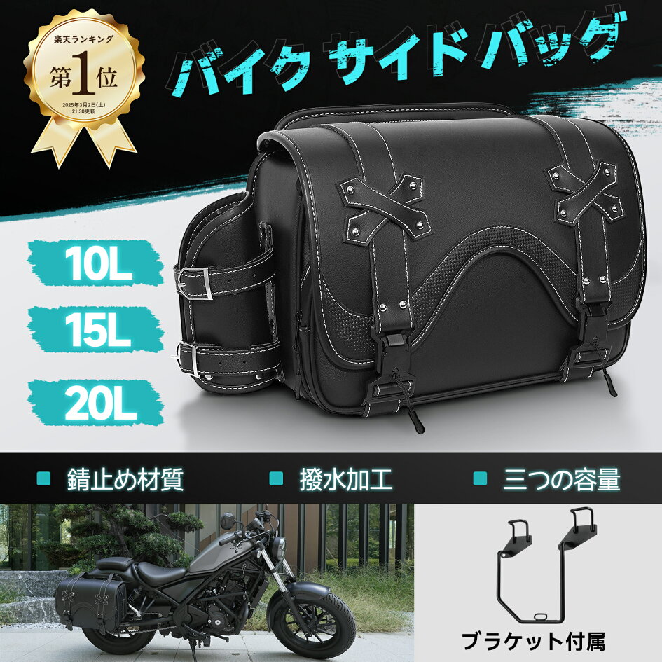 楽天市場 | 日通楽天市場店 - 日常を彩り、暮らしをもっと快適にする 