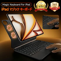 楽天市場】ipadpro 11インチ 第一世代 キーボード 純正の通販