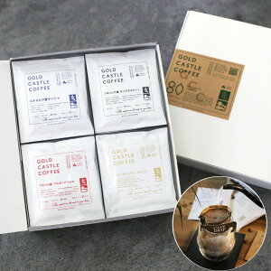 y32t hbvobOz4×8 QCV u[}EeI  hbvR[q[ XyVeBR[q[ u[}Ee Mtg Ε NX}X hV̓ 