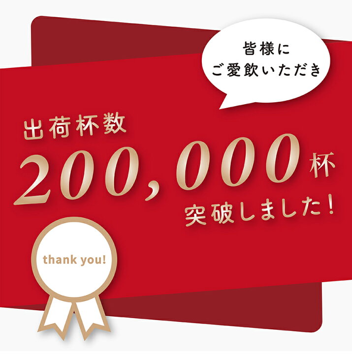 市場】10月度 月間優良ショップ【60g x 3種 お試し】エチオピア産ゲイシャ 送料無料 コーヒー豆 【豆・粉選べます】 スペシャルティコーヒー ゴールドキャッスルコーヒー 珈琲豆 : GOLD CASTLE COFFEE online 市場】10月度 月間優良ショップ【60g x 3種 お試し】エチオピア産ゲイシャ 送料無料 コーヒー豆 【豆・粉選べます】 スペシャルティコーヒー ゴールドキャッスルコーヒー 珈琲豆 : GOLD CASTLE COFFEE online