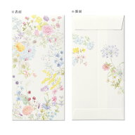 金封 多目的 ジョリィ ジャルダン171x85mm 4組入(中紙付き/洋風/花柄/心づけ/お月謝) | G.C.PRESS（ジー…