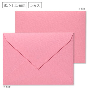 ӂݑ [Y(5) [082-46] | G.C.PRESSiW[V[vXj | [ ^[ ~j sN J[ Mtg