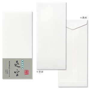 [5] i  n 205x90mm 5(4/n/a/Ή/Za) | G.C.PRESSiW[V[vXj