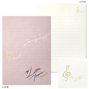 12i112j | My Letter Paper music(}C^[y[p[) | TCYF210×148mmiA5j / Rr15s 9.5mm [503-28] | G.C.PRESSiW[V[vXj | [  y ~[WbN Vv rW