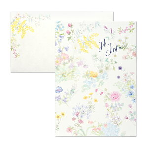 14i2×e7jE5^[ZbgbWB W_ RrbⳃTCYF210x148mmATCYF110x187mm[XBF0086] | G.C.PRESSiW[V[vXj| [ ⳃZbg A5  