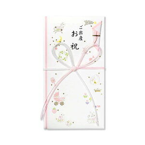 jV oYj vW[ y[sN | G.C.PRESSiW[V[vXj