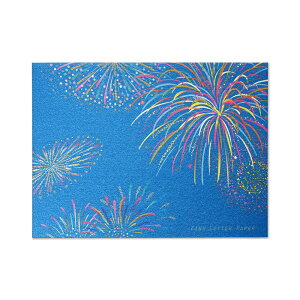 ӂݑ ԉ(110) [083-66] | G.C.PRESSiW[V[vXj | [ ^[ ~jֈ ԉ  Mtg