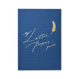 便箋14枚（1柄14枚） | My Letter Paper quill(マイレターペーパー) | [503-38] | サイズ：210×148mm（A5）/ ヨコ罫線 15行 9.5mm巾 | G.C.PRESS（ジーシープレス） | 文房具 羽根ペン 羽根 シンプル ビジネス 上品
