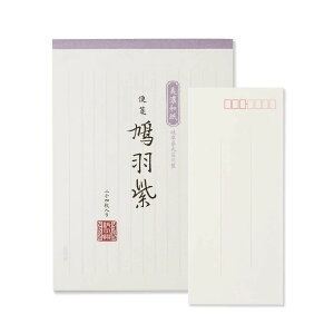 24E8^[Zbgbi HF ^erbⳃTCYF250x180mmATCYF205x 90mm [XBF0071] | G.C.PRESSiW[V[vXj| [ ⳃZbg 莆 B5ό` `4 َq