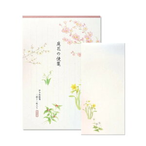 12i2×e6jE4^[Zbgbi Ԃ̕ⳁEԂ̕bⳃTCYF 235×162mm^^er11sE11.4mmЁATCYF195×94mm [XBF0070] | G.C.PRESSiW[V[vXj| 