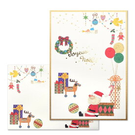 便箋8枚・封筒4枚セット｜ル ペール ノエル｜便箋サイズ：210×148 mm／罫台紙入、封筒サイズ：114×162mm [XBF0064] | G.C.PRESS（ジーシープレス）| 文房具 便箋封筒セット レターセット A5 洋形2号 クリスマス サンタクロース 冬柄レター 箔押し