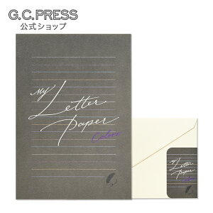 15E5^[ZbgbMy Letter Paper colors(}C^[y[p[)bⳃTCYF210 x 148mmATCYF114 x 165mm [XBF0037] | G.C.PRESSiW[V[vXj| [ ⳃZbg 莆 rW