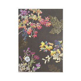 [8枚入り]便箋 ブリリアント リーフ | 秋柄 箔押し 210×148mm（A5）／ヨコ罫線15行・9.5mm巾 2柄8枚入り[408-56] | G.C.PRESS（ジーシープレス） | 文房具 秋柄 紅葉 水彩 おしゃれ クリスマス 箔押し横罫 大人レター お礼状 挨拶状 季節の挨拶