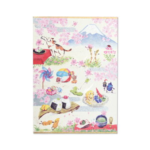 J[h aړI xm | G.C.PRESSiW[V[vXjTCY:145×105mm TCY:162×114mm 萔:1g t:n(zOa:玆) 萔:1g/[/a//Mtg/a/xmR//L/