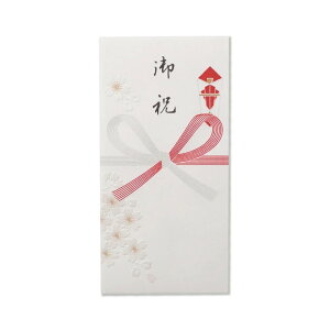 金封 御祝 浮出しサクラ | G.C.PRESS(ジーシープレス)