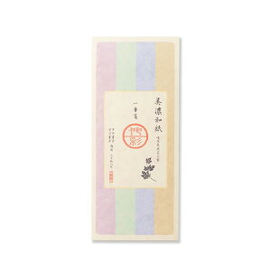 M i ̍ ^erb190×82mm^^eERpr 130 [249-51] | G.C.PRESSiW[V[vXj