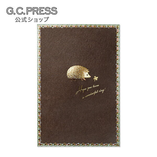 ポストカード ハリネズミ 148 x100mm[013-01]| G.C.PRESS（ジーシープレス）| 文房具 はがき カード はりねずみ 四つ葉 クローバー 箔押し結婚式 母の日 父の日 インテリア ワンポイント ラッキーシンボル ラッキーモチーフ
