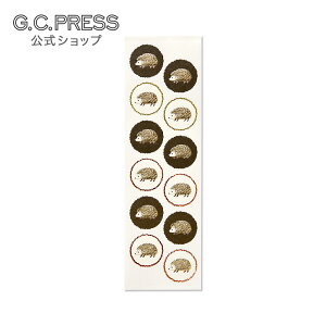 V[ nlY~ (1V[g12s[X) [520-85] | G.C.PRESSiW[V[vXj| [ H ͂˂ bL[V{ bL[`[t Mtg