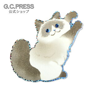 ϐόdlXebJ[1| Oh[[522-27]b䎆TCYF100×70mmb[ L  ǂԂ V[t[NXebJ[ GuXebJ[ fRXebJ[ CXg X}z X[c